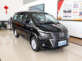 菱智M5 EV 普通版 豪華型7座2022款