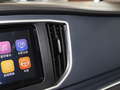 菱智M5 EV 图片