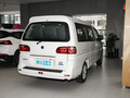 菱智M5 EV 客運版 豪華型9座2022款