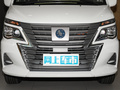 菱智M5 EV 客運版 豪華型9座2022款
