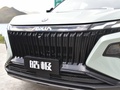 皓极 图片