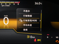 朗逸 图片