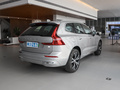 沃尔沃XC60新能源 T8 插电混动长续航四驱智远豪华版2023款