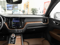 沃尔沃XC60新能源 T8 插电混动长续航四驱智远豪华版2023款