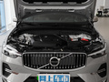 沃尔沃XC60新能源 T8 插电混动长续航四驱智远豪华版2023款