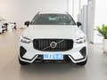 沃尔沃XC60新能源 T8 插电混动长续航四驱智远运动版2023款