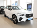 沃尔沃XC60新能源 T8 插电混动长续航四驱智远运动版2023款