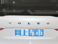 沃尔沃XC60新能源 图片