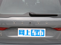 沃尔沃XC60新能源 图片