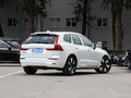 沃爾沃XC60新能源 T8 插電混動長續航四驅智雅豪華版2023款