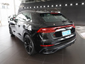 奥迪Q8 55 TFSI 暗夜骑士殿堂版2022款