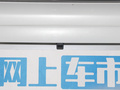 北京魔方 图片