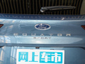 领睿 图片