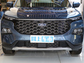 领睿 改款 EcoBoost 170尊领型PLUS2022款