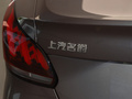 MG5 图片