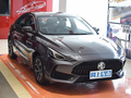 MG5 180DVVTCVT青春旗舰版2022款