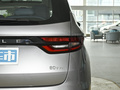 楓葉80v PRO 舒享型長(zhǎng)續(xù)航版2022款
