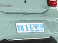 元宝 图片