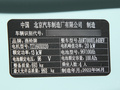 元寶 圖片