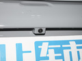 元宝 图片