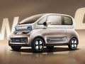 寶駿KiWi EV 智潮版磷酸鐵鋰2023款