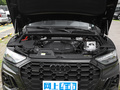 奥迪Q5L 改款 45T臻选动感型2022款