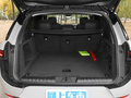 攬勝運(yùn)動(dòng) 圖片