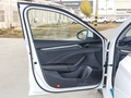 明锐 PRO TSI280奢享版2023款
