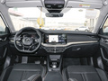 明锐 PRO TSI280奢享版2023款