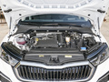 明锐 PRO TSI280奢享版2023款
