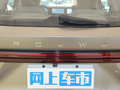 荣威RX9 图片