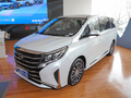 傳祺M8 領秀系列 390T尊貴版2023款