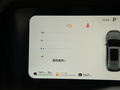 问界M7 图片