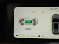问界M7 图片