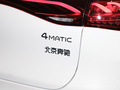 奔驰EQE SUV 图片