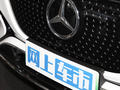 奔驰EQE SUV 图片