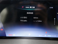 瑞虎5x 图片
