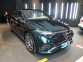 奔馳EQS SUV 450 4MATIC先鋒版2023款