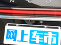 飞行家 图片