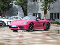 保時捷718 Boxster2.0T2022款