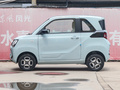 風(fēng)光MINIEV 糖果款泡泡糖2022款
