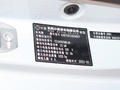 風光MINIEV 糖果款棒棒糖2022款