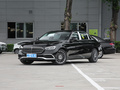 奔驰E级 二次改款 E 260 L 4MATIC 轿车2022款