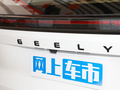 博越L 图片