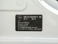 悅虎 30.66kWh兩驅(qū)貴賓版
免稅
2022款