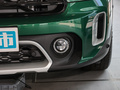 MINI COUNTRYMAN 2.0T COOPER S鉴赏家2023款