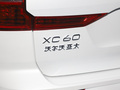 沃尔沃XC60 图片