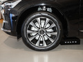 沃尔沃XC60 B5四驱智远豪华版2024款