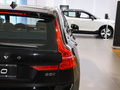 沃尔沃XC60 B5四驱智远豪华版2024款