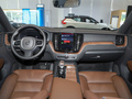 沃尔沃XC60 B5四驱智远豪华版2024款